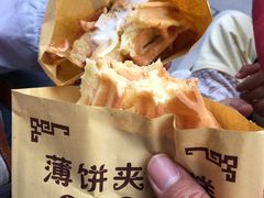 -成裕雪糕店(士多店)