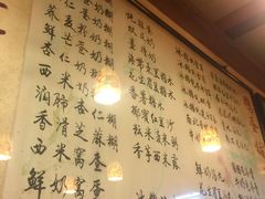 -玫瑰甜品(文明路店)