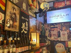 -平成屋·午肴夜酒(四川北路店)