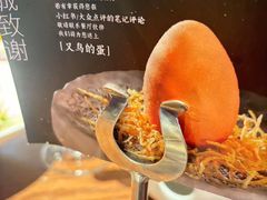 -映水芙蓉(长宁来福士店)