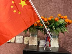 -惠中捞面