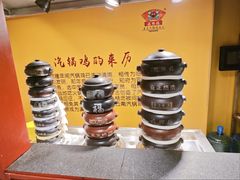 -福照楼汽锅鸡·云南菜(万达广场店)