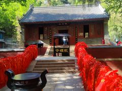 -红螺寺