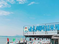 -云龙湖旅游景区