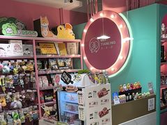-FAELING PETS美天灵宠物(合生汇店)
