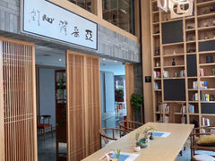 -北京南锣鼓巷亚朵酒店
