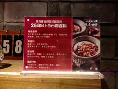 -老牌坊云南鱼豆花火锅(哈西万达店)