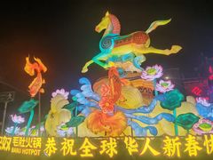 -金陵家宴·金陵春·南京菜(夫子庙店)