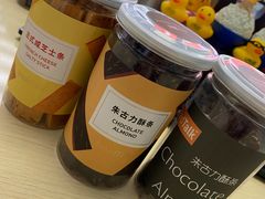 -BreadTalk面包新语·烘焙蛋糕(五羊邨店)