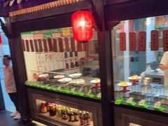 -老淮安·淮安菜(涟水店)