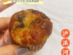 -泸溪河桃酥(壹方城店)