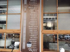 -常鲜德乐购迎桂馒头店(麻巷公寓店)