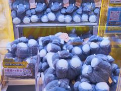 -风云再起游乐汇(北京西单西西友谊店)