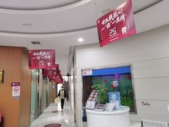 -雅悦齿科(顾村公园店)