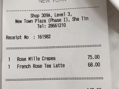 账单-Lady M(沙田新城市广场店)