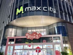 -百佳华佳漾里(坂田店)