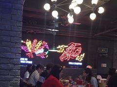 大堂-搓火大都会(广安门总店)