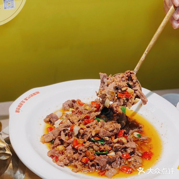 炊烟小炒黄牛肉｜我的宝藏川菜馆yyds！
