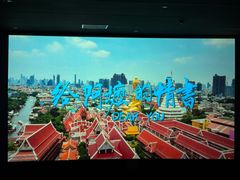 -中影荟星激光影城(西丽店)