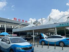 -烟台南站