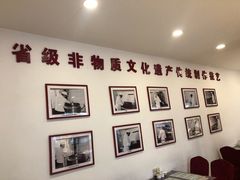 大堂-老边饺子馆(中街店)