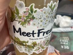 -鲜芋仙(高新万达广场店)