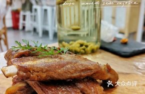 Fruitwood Smoked Iberian Pork Ribs