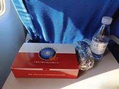 -厦门航空(金尚路店)