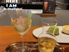 -星巴克臻选®️咖啡·酒坊Bar Mixato