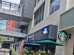 -中粮·祥云小镇