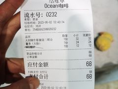 -贝林大翅鲸简餐厅(国家海洋博物馆店)