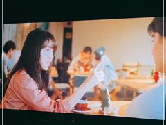 -上海金逸影城(静安大悦城店（原新恒星影城）)