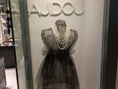 -AJIDOU阿吉豆(北京望京凯德店)