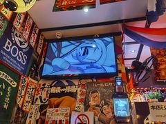 -平成屋·午肴夜酒(四川北路店)