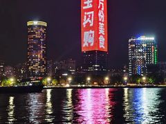 -浦江二号·独栋江景餐厅(滨江大道店)