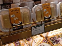-蜂蝶来饼店(拱北总店)