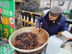 -马文章胖子甑糕(洒金桥店)