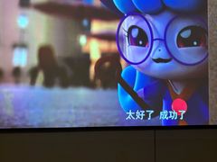 -华夏良子·足道SPA艾灸(翠微店)