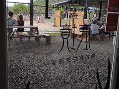-鹿境梅花鹿生态园区