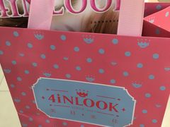 -4iNLOOK美瞳店(中山公园龙之梦店)