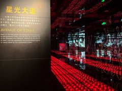 -上海电影博物馆