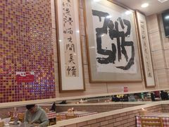 -孟记粥铺·家常菜·烧烤·粥(亚运村店)