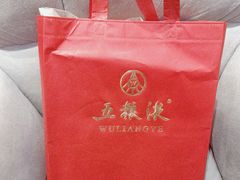 -醇若烟酒茅台酒专卖店(秋月枫舍店)