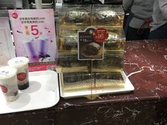 -85度C(北京右安门外店)