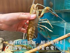 -三妹小龙虾·黄油蟹(华侨城总店)