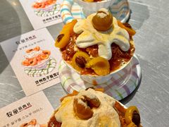 -牧童禧肉社·韩国炭火烤肉店(中粮祥云小镇店)