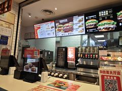 -汉堡王(珠海机场出发层B区店)