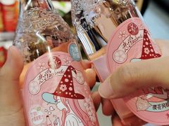 -Olé精品超市(北京合生汇店)