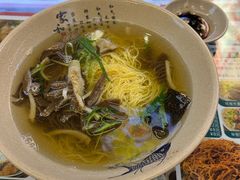 -琛仔记云吞面(紫金店)