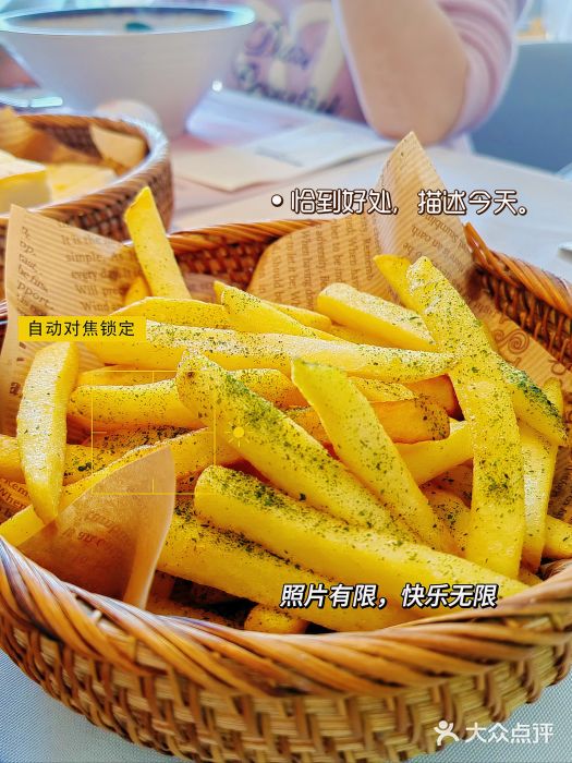 西缘·我的花和森林·鲜花西餐厅(南长街店)图片